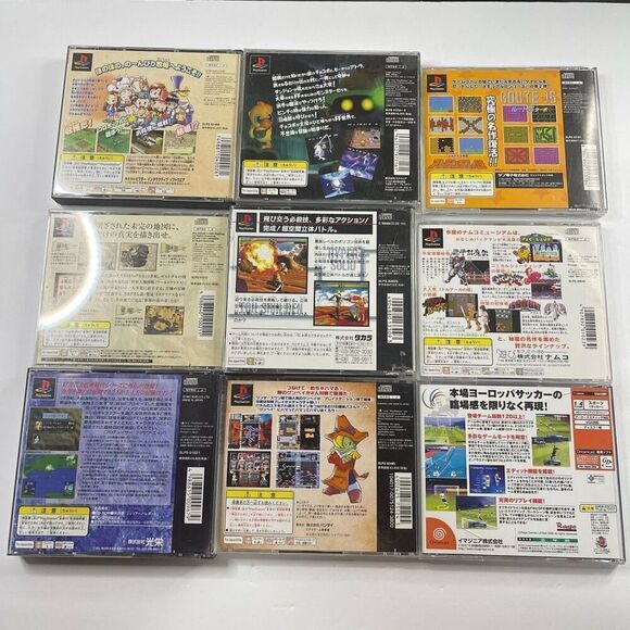 Sony PlayStation 1 Japanese Import game Lot PS1 Neo Atlas Toh Shin Den - Picture 2 of 16